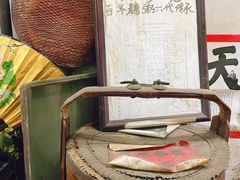 -大郎桥瑞陆糖粥(小太平巷店)