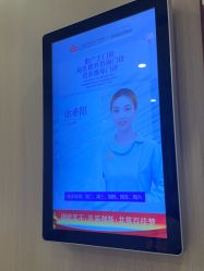 点击看大图 -上海百佳妇产医院