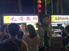 -海大南门夜市(海富街店)