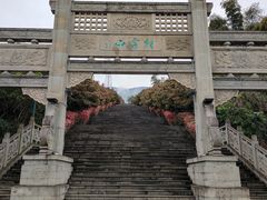 -缙云山景区