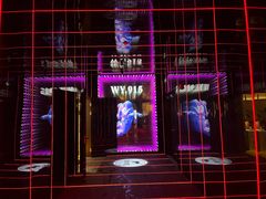 -青水瓦台汤泉(未央店)