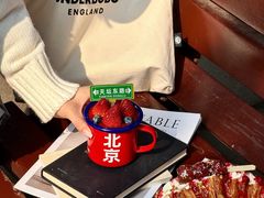 -味多美·北京面包工坊(天坛店)