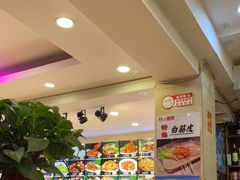 -瑞杰烧烤店·24小时营业(山东路店)