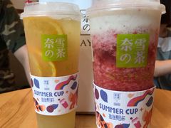 -奈雪的茶(石厦时代广场店)