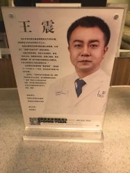 -联合丽格·张菡丽格医疗美容