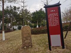 -安平桥