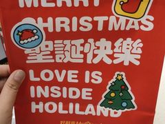 -好利来(万达店)