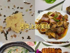 -江南粥家庄(宁国路店)