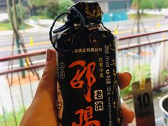 -老街鱼嘴巴(坡子街老店)