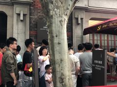 -中共一大纪念馆