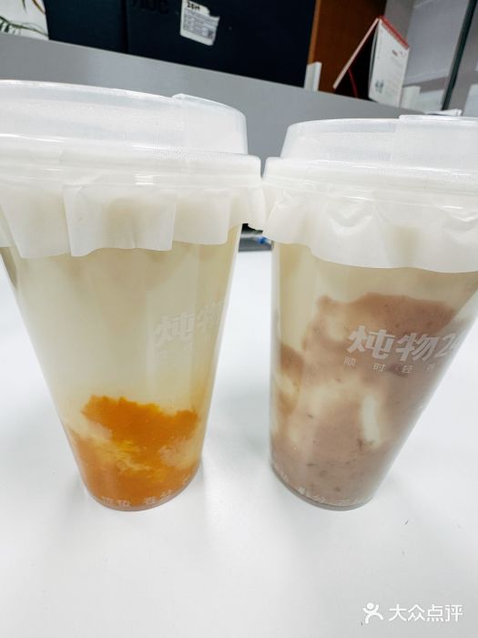 炖物24章·顺时轻养茶(黄龙店)图片