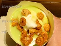 酸奶葡萄燕麦麦旋风-麦当劳(新新大道岗丰店)