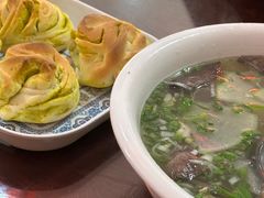 -范记靖远羊羔肉(博物馆店)