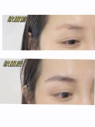 -MISS STAR·半永久纹眉·发际线·美瞳线