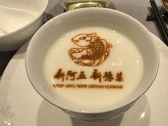 -阿五黄河大鲤鱼(英协路店)