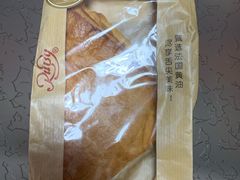 -红宝石·鲜奶小方(长阳店)