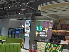 -清真·马坡烧烤涮牛肚·酸浆火锅(新区总店)