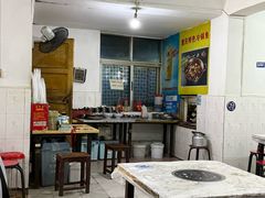 -重庆特色冷锅鱼(武大店)