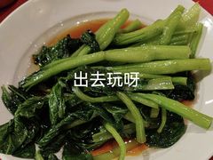 -宋园·金宴浙鲜馆(静安店)