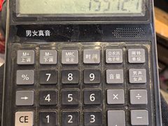 -丽君韩牛烤肉·东北黄牛(沈阳店)