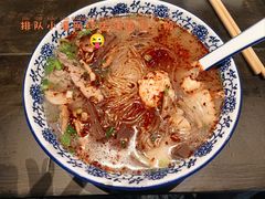-小潘记鸭血粉丝汤