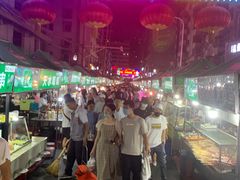 -有奴思烤肉·清真(正宁路店)