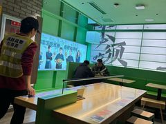 -京参 • 擂椒饭(这有山店)