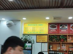 -澄城水盆羊肉(澄县老哥红庙坡店)