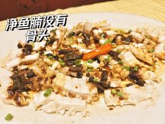 豉汁蒸脆肉皖-石岐佬中山菜馆(张溪店)