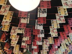 -蜀川川破店·江湖菜·烧烤(北京首店)
