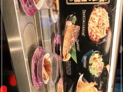 -三禾寿司(君尚店)