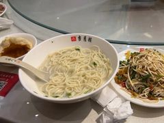 -留芳·文旅古月楼(老街店)