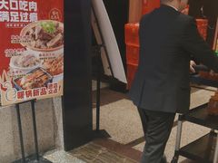 -永红源啤酒·烧烤·海鲜·大排档(台柳路店)