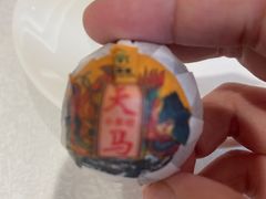 -龙悦湾酒家·八阵鱼生·渔人码头店