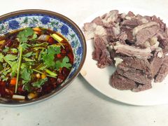 -三中高皇羊肉馆