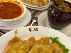 -华梅西餐厅(哈尔滨中央大街店)