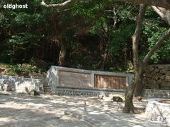 -东澳岛