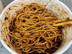 -蔡林记(胭脂路店)