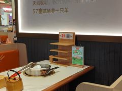-东门口·新式老北京火锅(河西龙湖天街店)