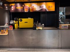 -麦当劳(中山公园龙之梦店)