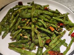 干煸四季豆-眷江南之小蓝鲸(王府大街店)
