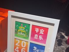 -2046湘味厨房(深圳湾店)