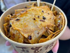 -周小亮丁家坡洋芋(全国总店)