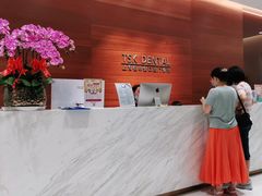 -TSK齿科德申会口腔门诊·联洋诊所