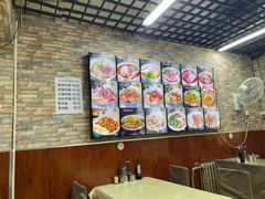 -正宗兰州王师傅麻辣牛肉面(学院新城店)