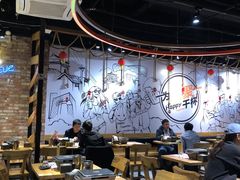 大堂-聚点串吧·北京烧烤(公益西桥店)