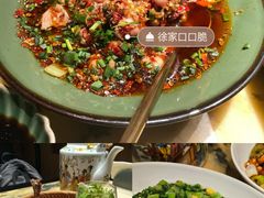 -锦府盐帮·侯宅(五棵松万达店)