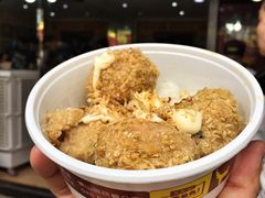 -无影脚佛山陈氏盲公丸始创店(飞鸿街店)