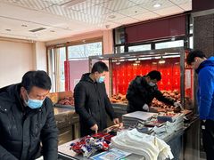 -清真铁志明腊牛羊肉