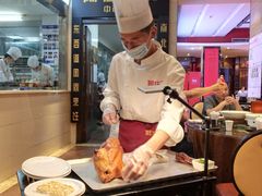 -阿庄新豫菜(航海东路店)